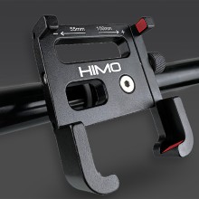 HIMO Mobile Phone Holder, велосипедное крепление для мобильного телефона